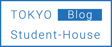 TOKYO Student-House Blog